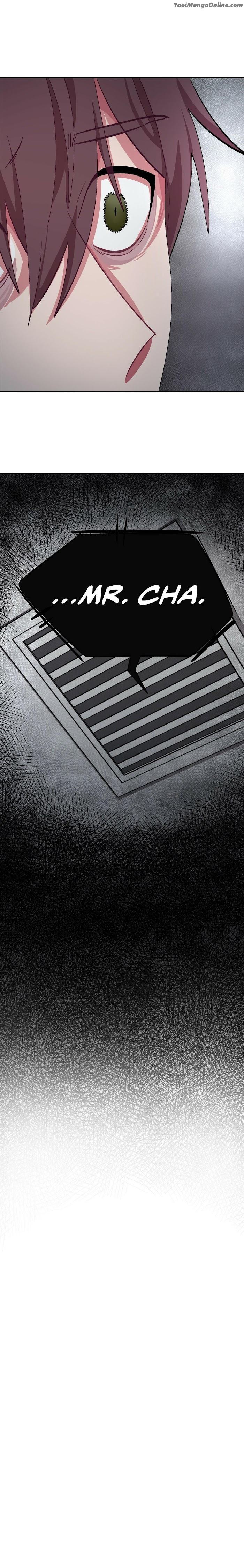 Obey Me by Milknono/ Rusena [Eng] page 4