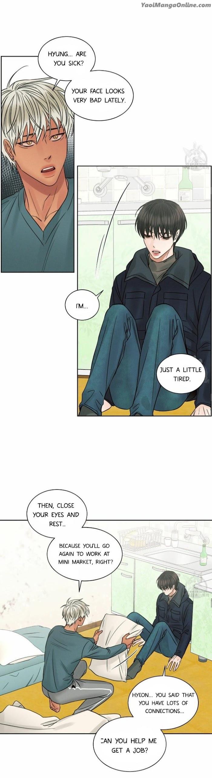 Even If You Don’t Love Me by Pando – Season 2&3 – Side 2.4 [Eng] page 11