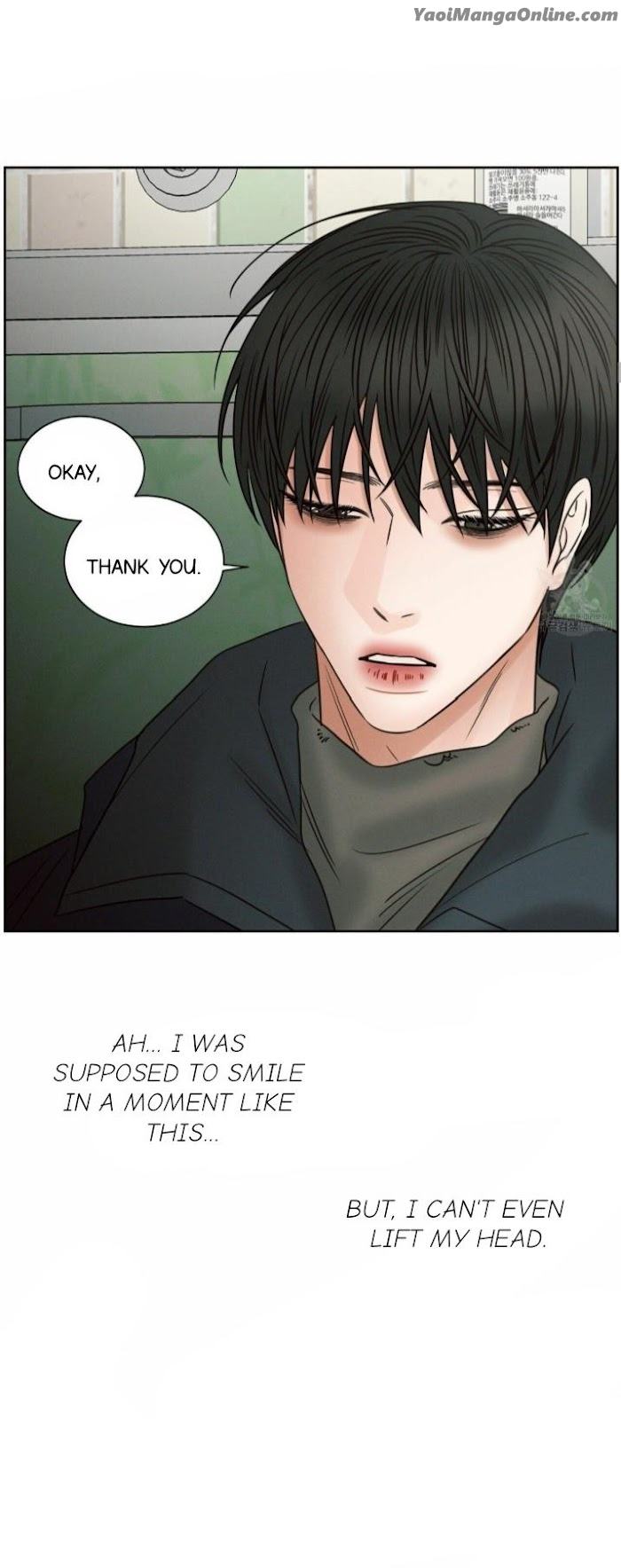 Even If You Don’t Love Me by Pando – Season 2&3 – Side 2.4 [Eng] page 14