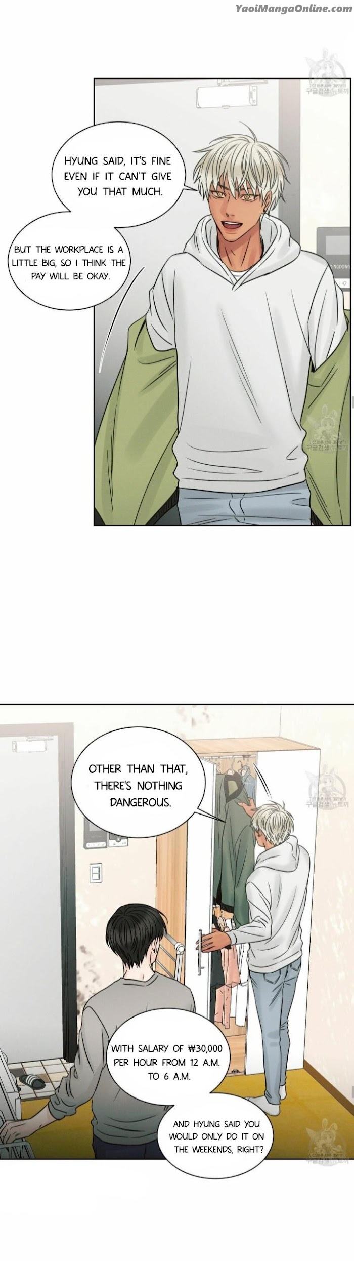 Even If You Don’t Love Me by Pando – Season 2&3 – Side 2.4 [Eng] page 16