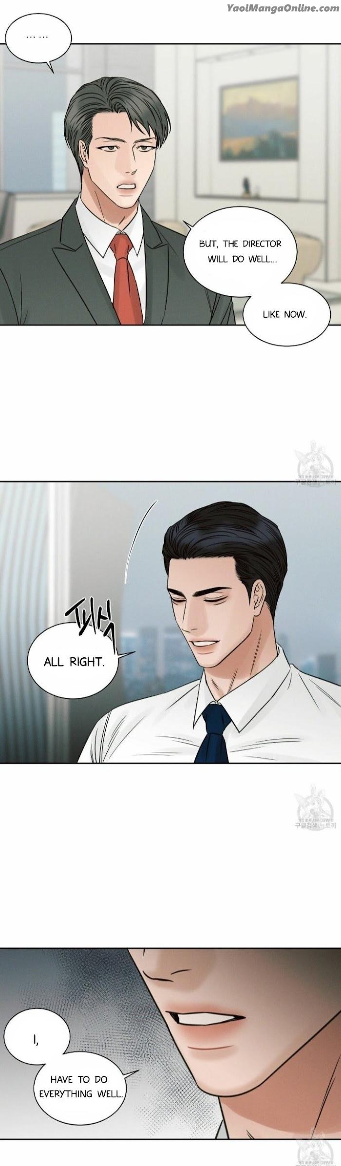 Even If You Don’t Love Me by Pando – Season 2&3 – Side 2.4 [Eng] page 1