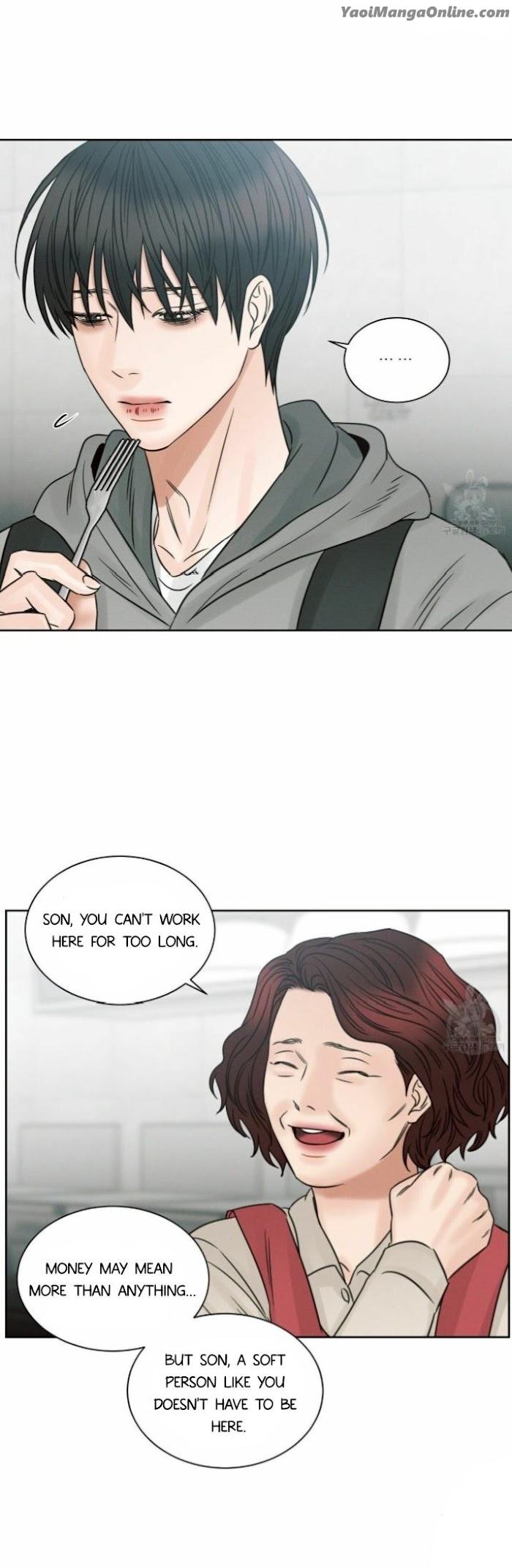 Even If You Don’t Love Me by Pando – Season 2&3 – Side 2.4 [Eng] page 24