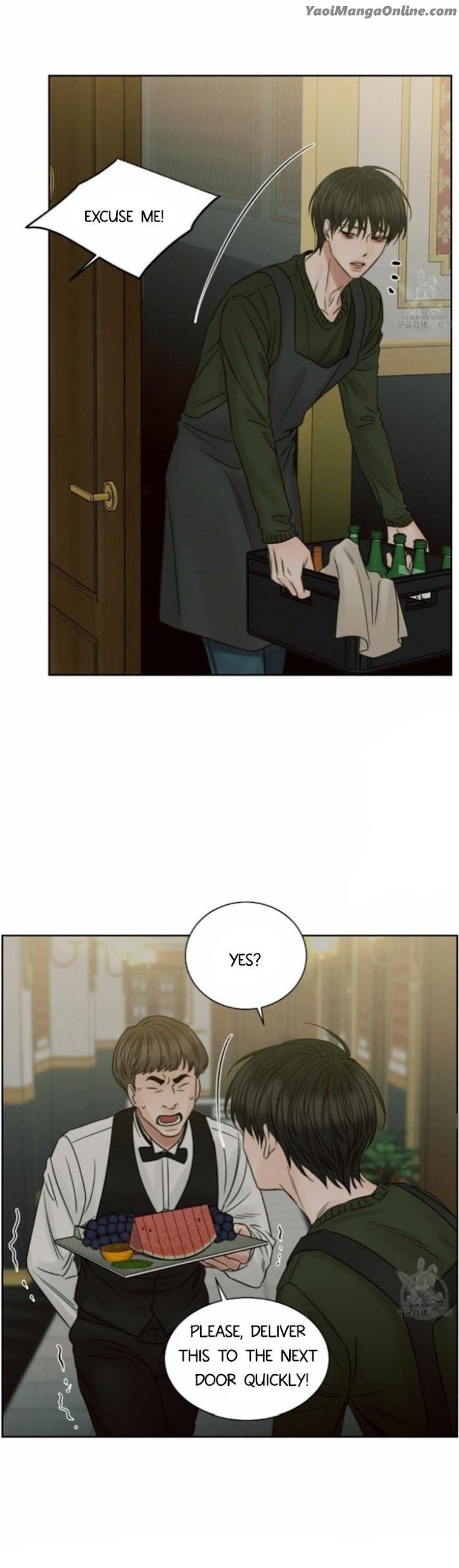 Even If You Don’t Love Me by Pando – Season 2&3 – Side 2.4 [Eng] page 26