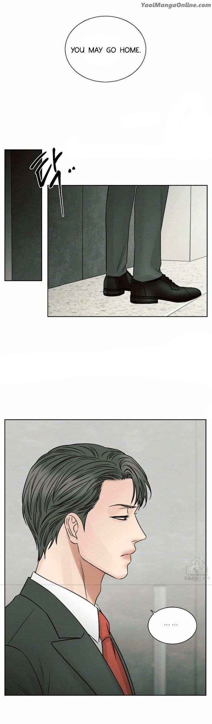 Even If You Don’t Love Me by Pando – Season 2&3 – Side 2.4 [Eng] page 2