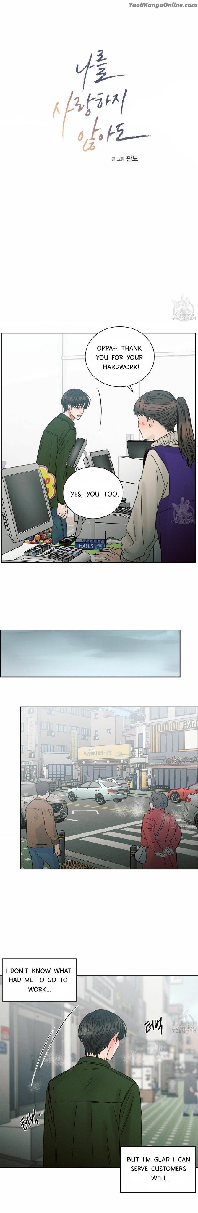 Even If You Don’t Love Me by Pando – Season 2&3 – Side 2.4 [Eng] page 3