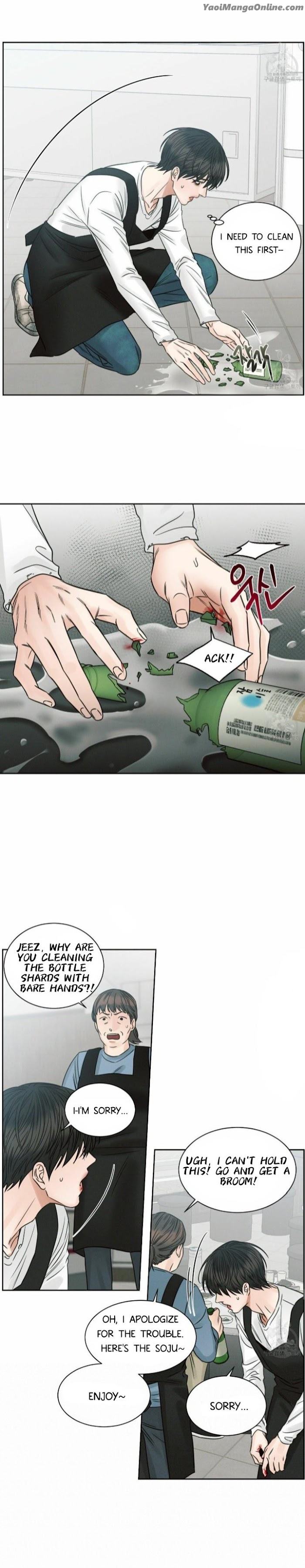 Even If You Don’t Love Me by Pando – Season 2&3 – Side 2.4 [Eng] page 6