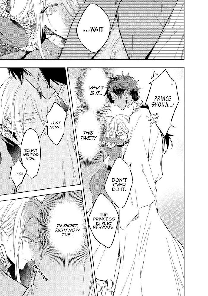 This Wasn’t The H Life I Imagined After Reincarnation! by Mimeko Miyako – Uncensored – Ch. 2 [Eng] page 13