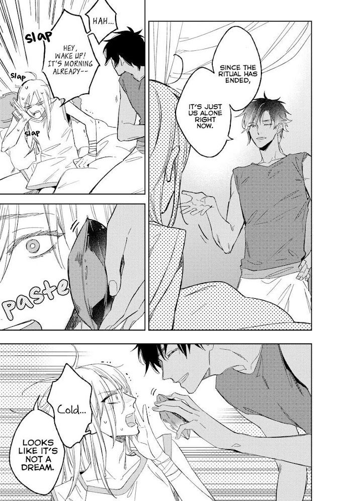 This Wasn’t The H Life I Imagined After Reincarnation! by Mimeko Miyako – Uncensored – Ch. 2 [Eng] page 27