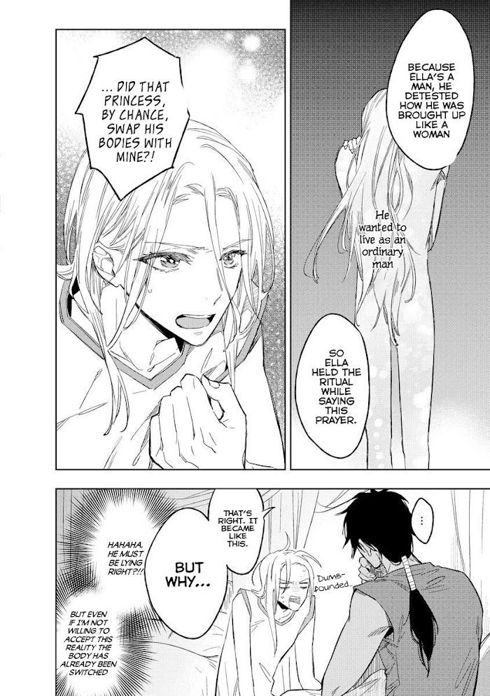 This Wasn’t The H Life I Imagined After Reincarnation! by Mimeko Miyako – Uncensored – Ch. 2 [Eng] page 32