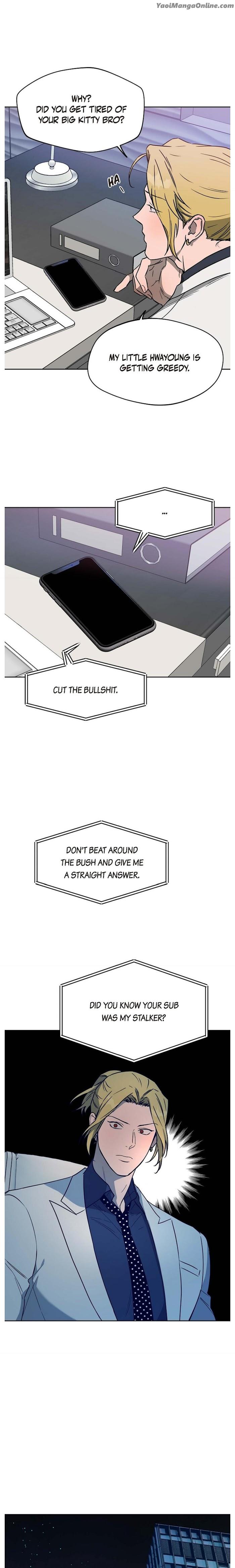 Hard-Boiled Love by Gwendolyn [Eng] page 14