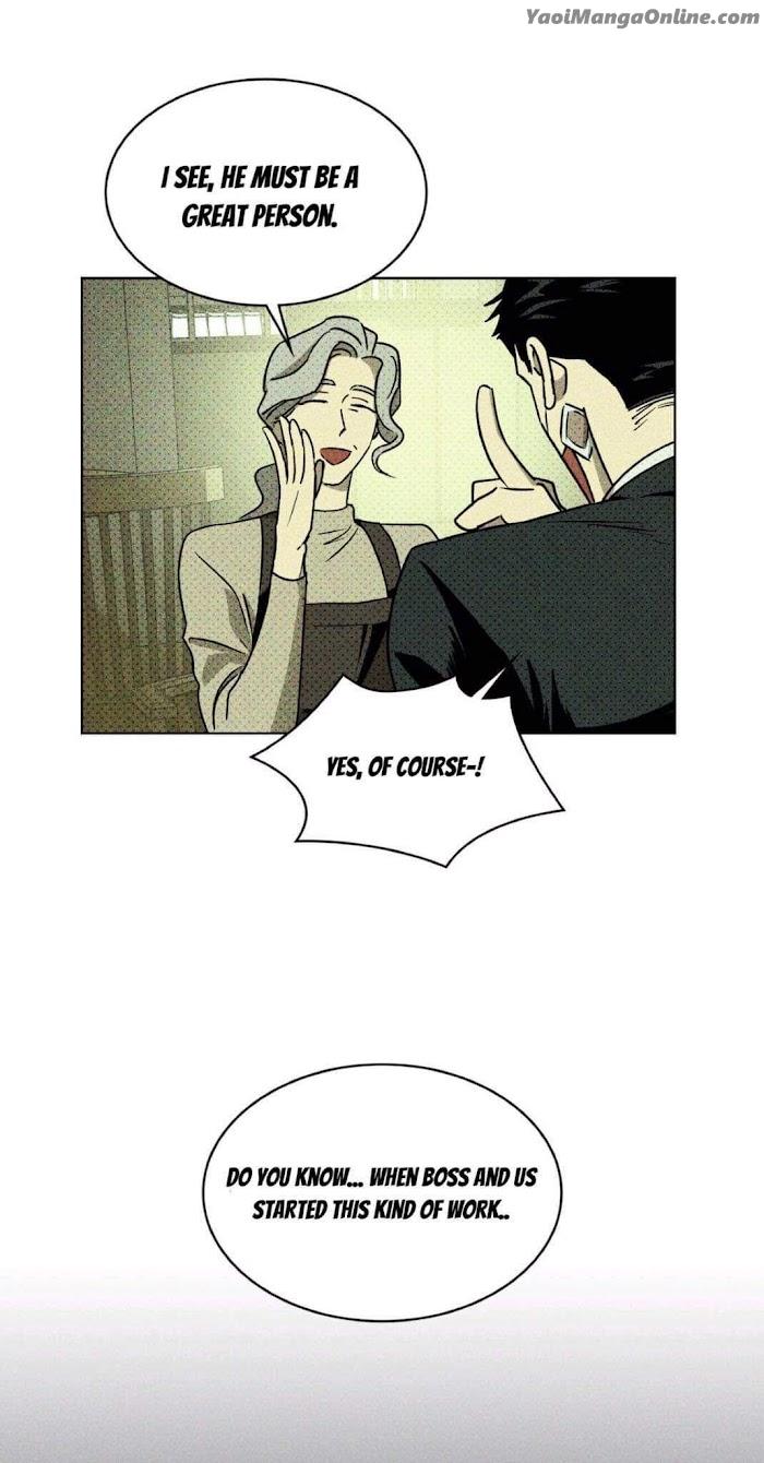 Under the Green Light by JAXX – Uncensored – AN [Eng] page 10