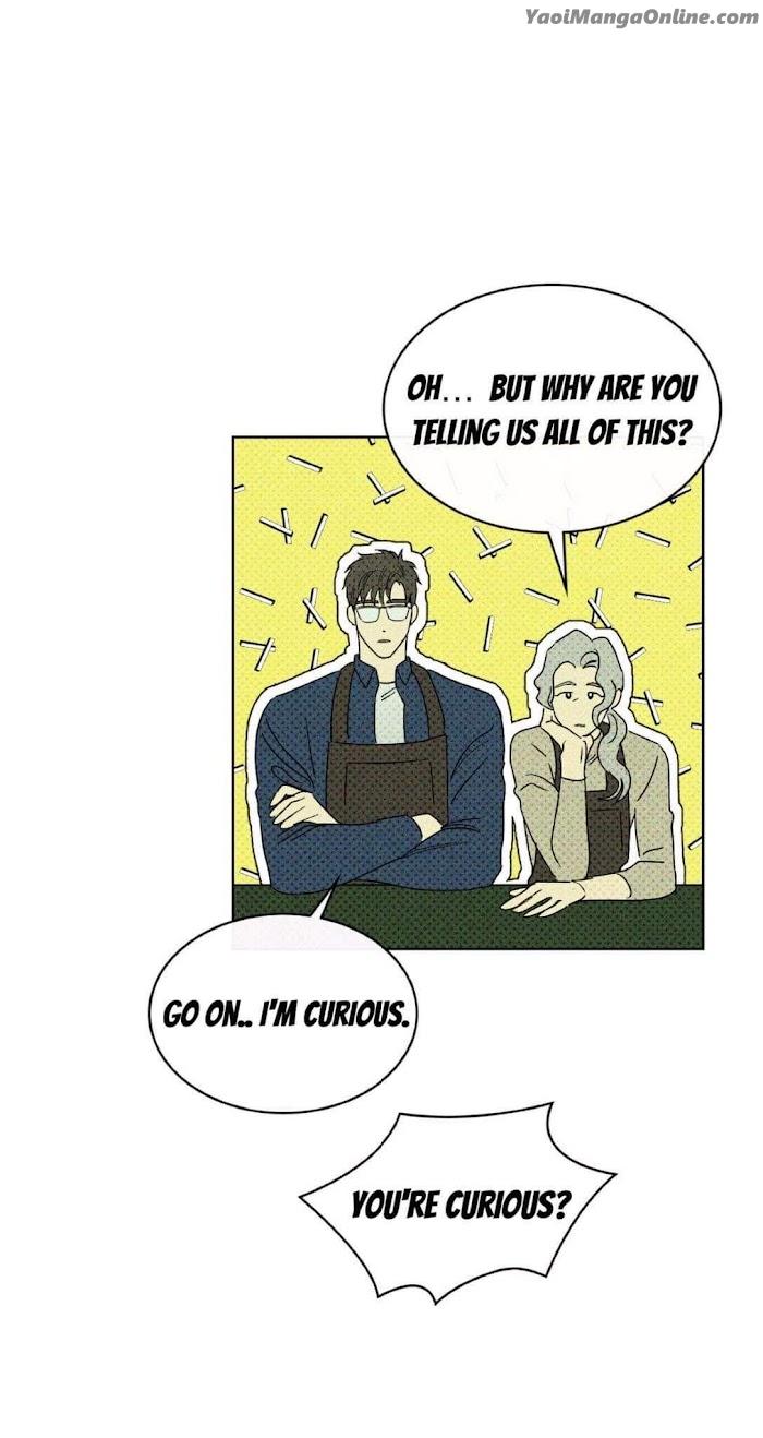 Under the Green Light by JAXX – Uncensored – AN [Eng] page 13