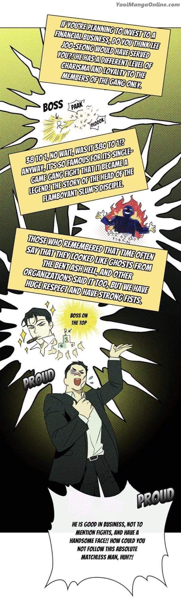 Under the Green Light by JAXX – Uncensored – AN [Eng] page 14