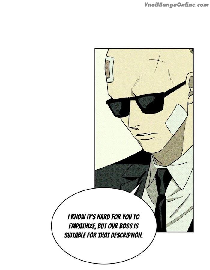 Under the Green Light by JAXX – Uncensored – AN [Eng] page 15