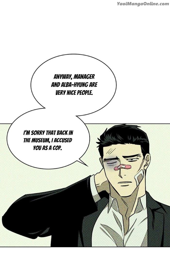 Under the Green Light by JAXX – Uncensored – AN [Eng] page 19