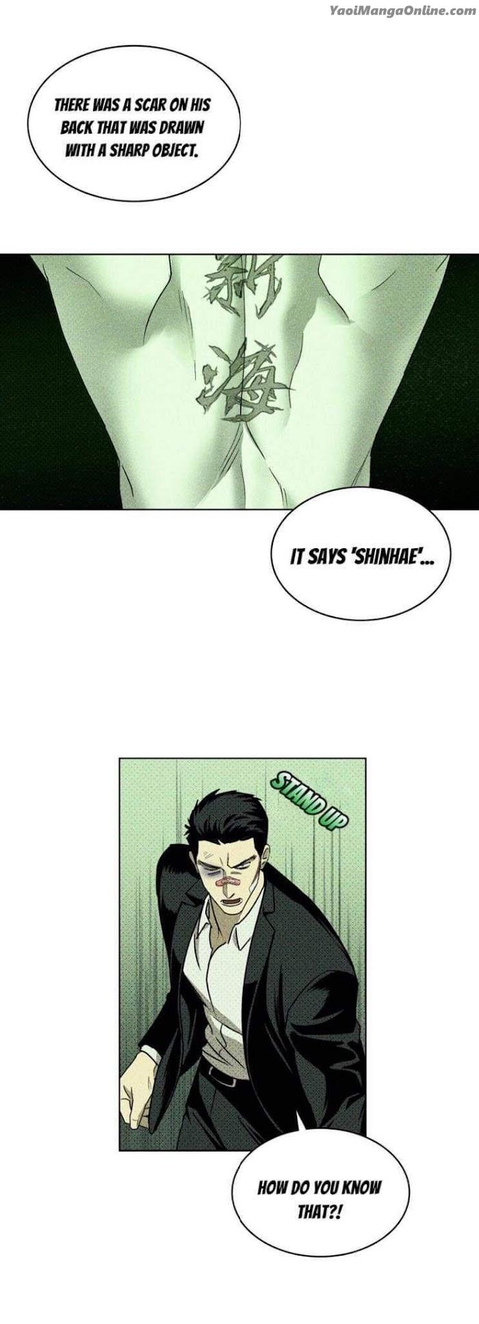 Under the Green Light by JAXX – Uncensored – AN [Eng] page 22