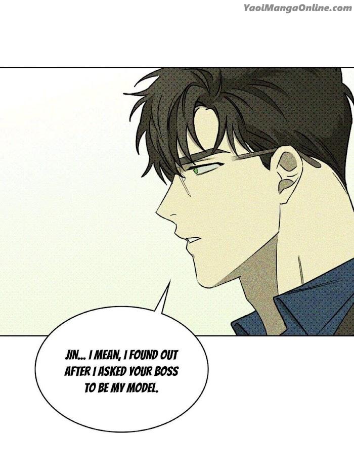 Under the Green Light by JAXX – Uncensored – AN [Eng] page 23