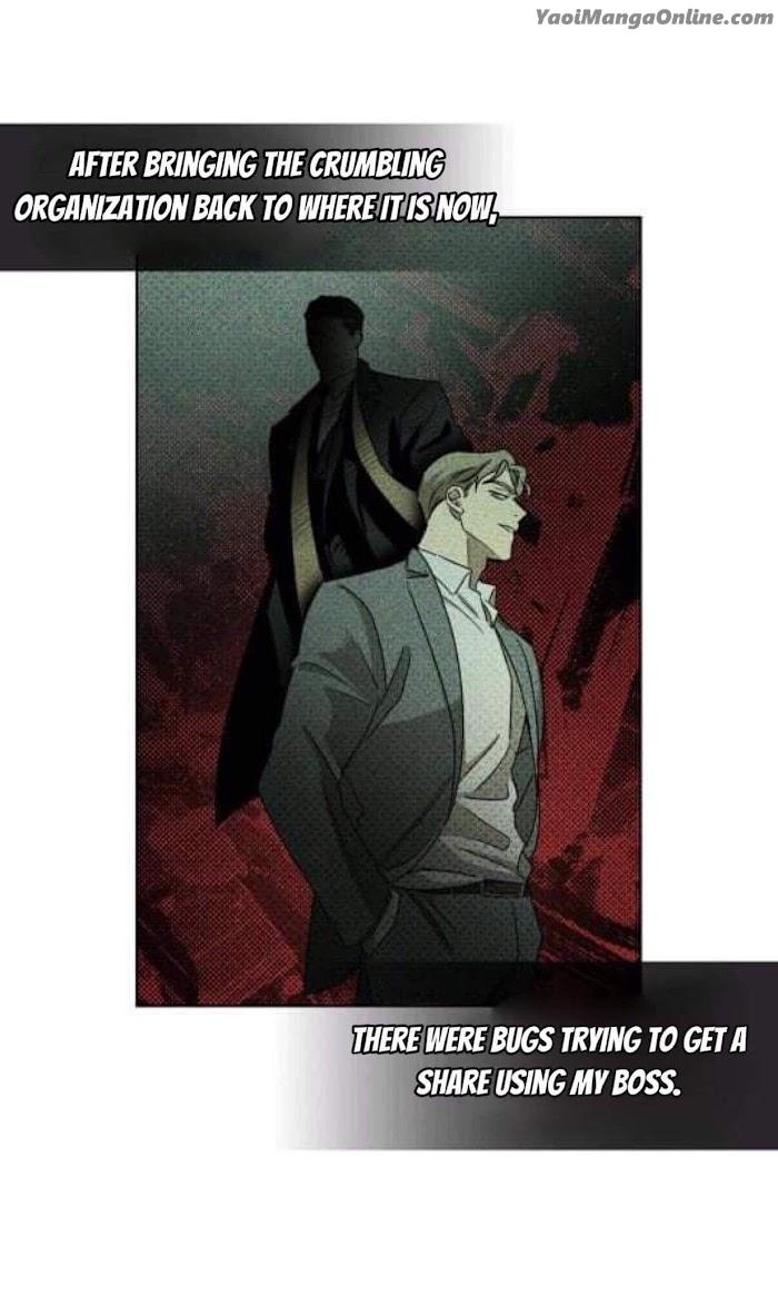 Under the Green Light by JAXX – Uncensored – AN [Eng] page 28