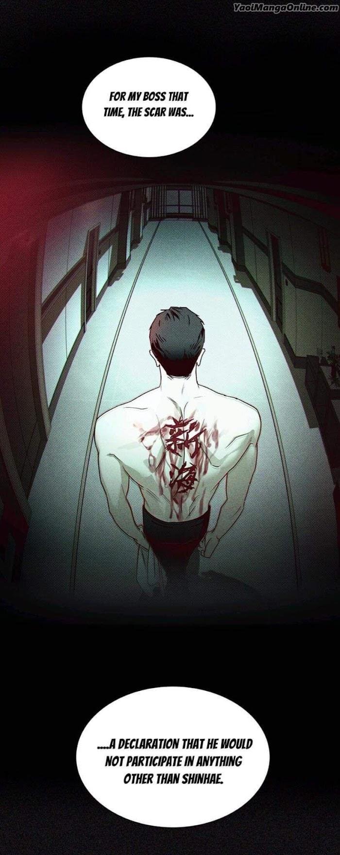 Under the Green Light by JAXX – Uncensored – AN [Eng] page 40