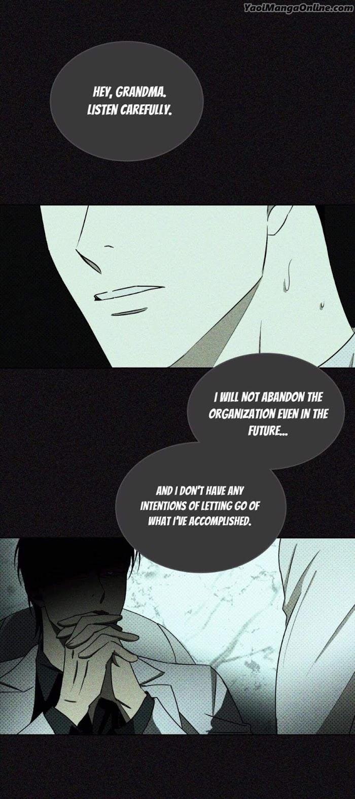 Under the Green Light by JAXX – Uncensored – AN [Eng] page 43