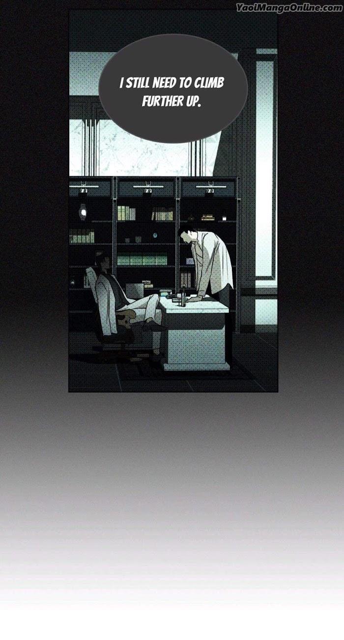 Under the Green Light by JAXX – Uncensored – AN [Eng] page 45