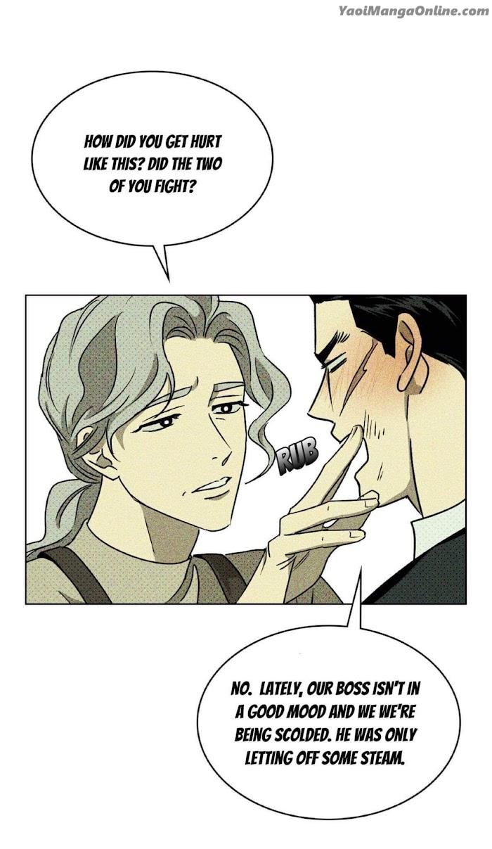 Under the Green Light by JAXX – Uncensored – AN [Eng] page 5