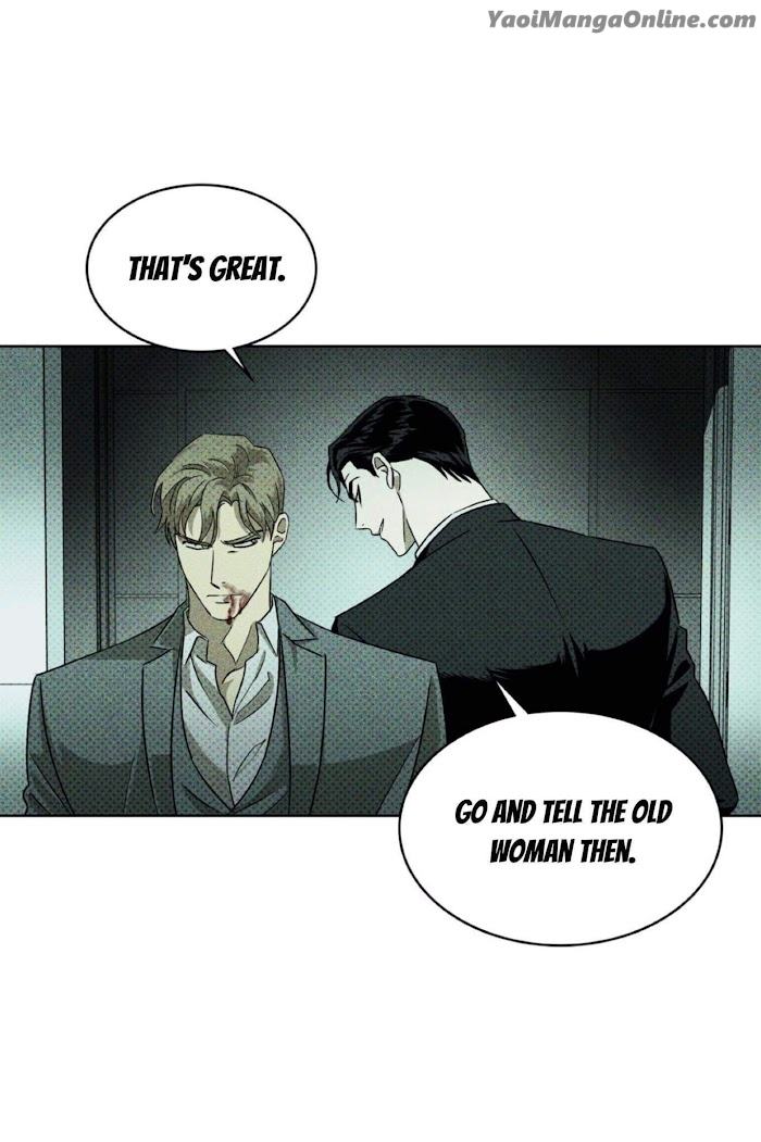 Under the Green Light by JAXX – Uncensored – AN [Eng] page 8