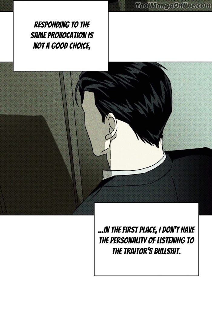 Under the Green Light by JAXX – Uncensored – AN [Eng] page 13