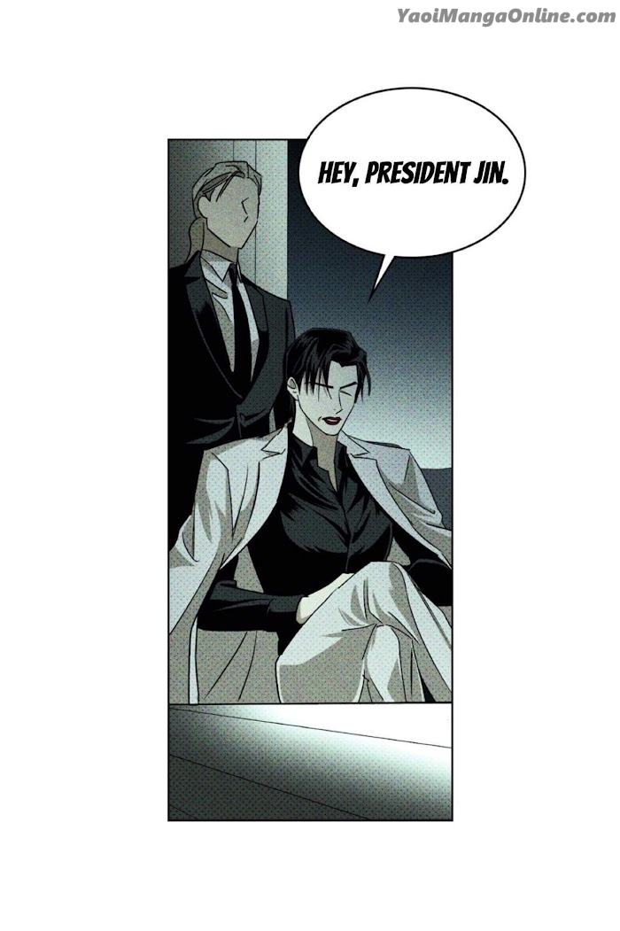 Under the Green Light by JAXX – Uncensored – AN [Eng] page 16