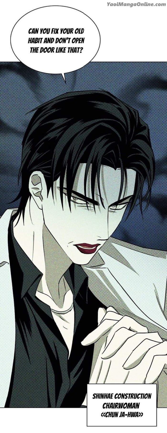 Under the Green Light by JAXX – Uncensored – AN [Eng] page 17