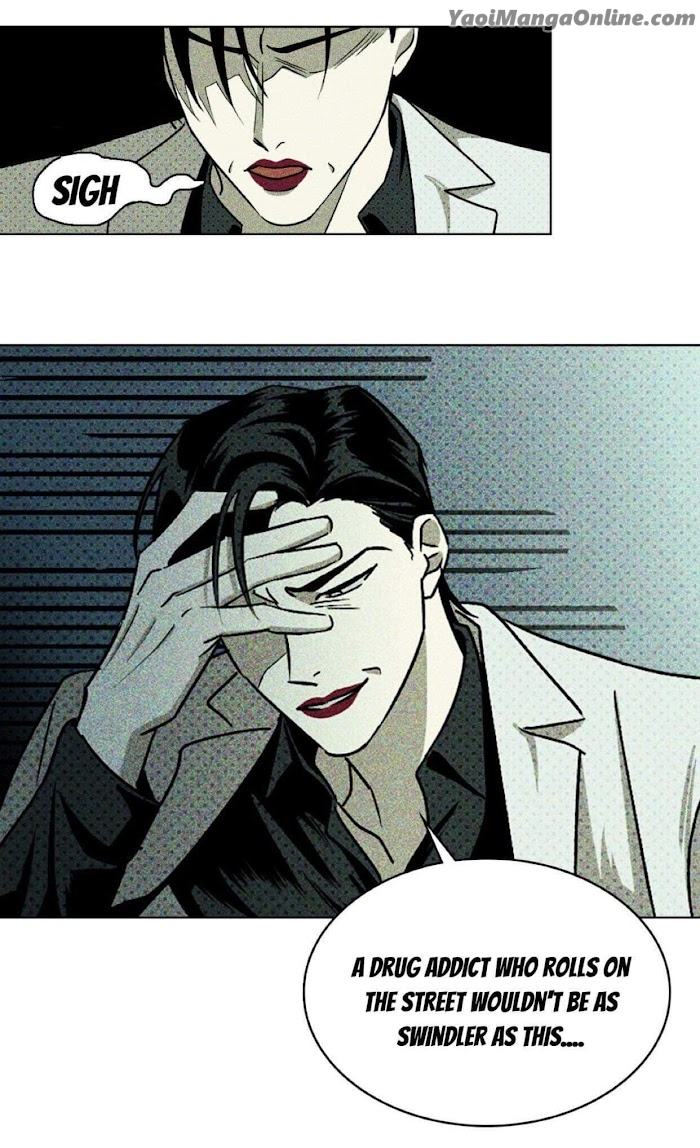 Under the Green Light by JAXX – Uncensored – AN [Eng] page 21