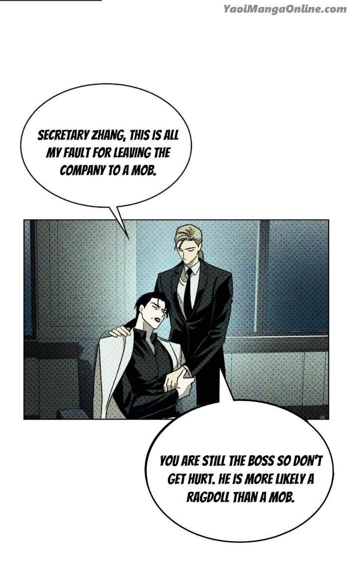 Under the Green Light by JAXX – Uncensored – AN [Eng] page 22