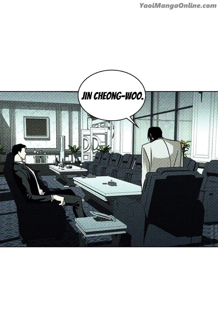 Under the Green Light by JAXX – Uncensored – AN [Eng] page 24