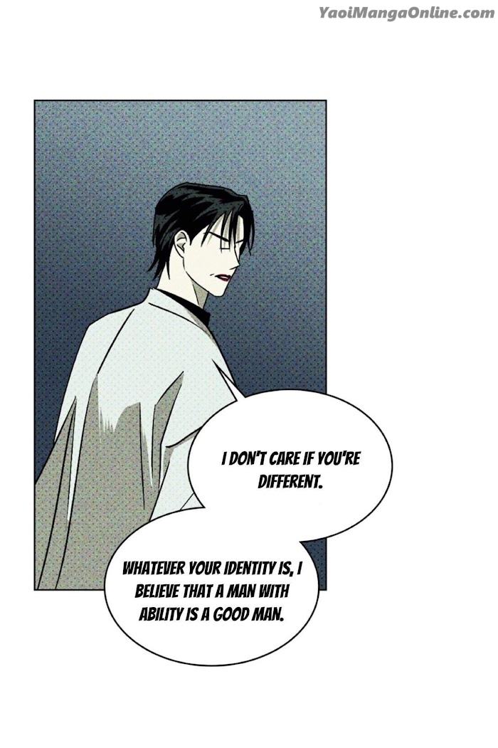 Under the Green Light by JAXX – Uncensored – AN [Eng] page 25