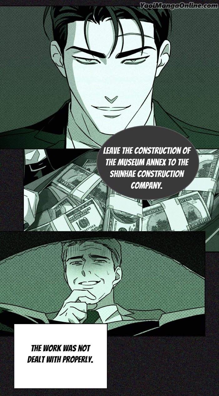 Under the Green Light by JAXX – Uncensored – AN [Eng] page 30