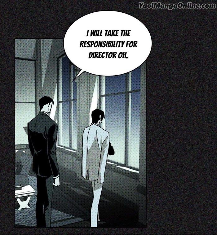 Under the Green Light by JAXX – Uncensored – AN [Eng] page 32