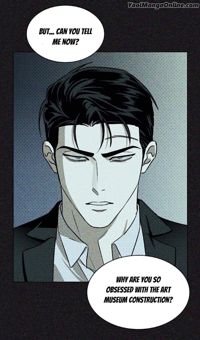 Under the Green Light by JAXX – Uncensored – AN [Eng] page 33