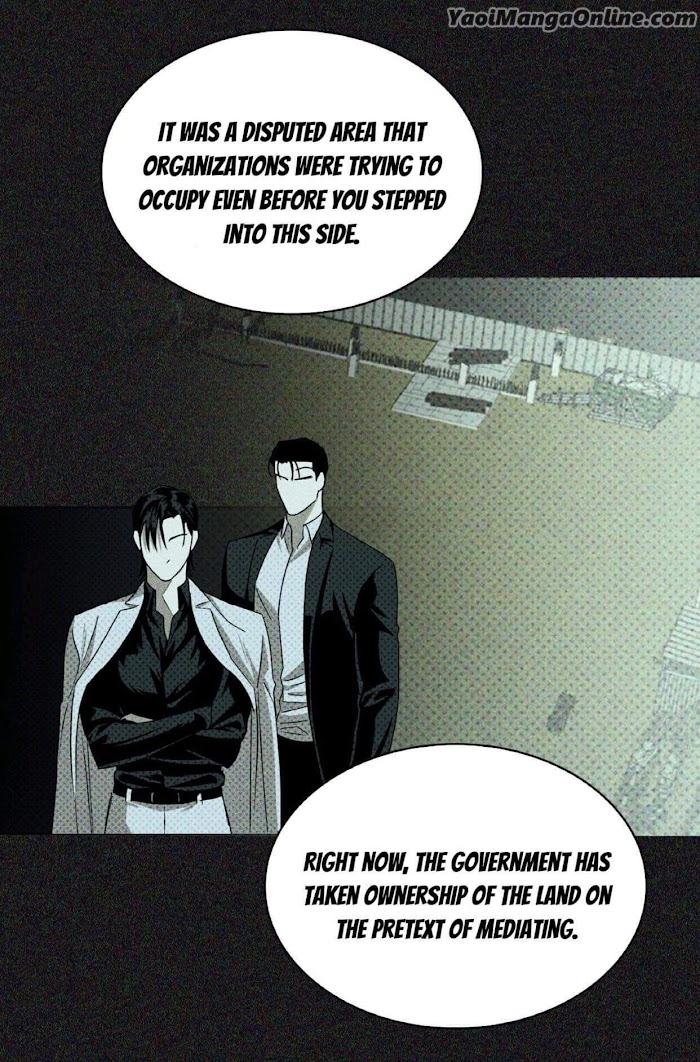 Under the Green Light by JAXX – Uncensored – AN [Eng] page 36