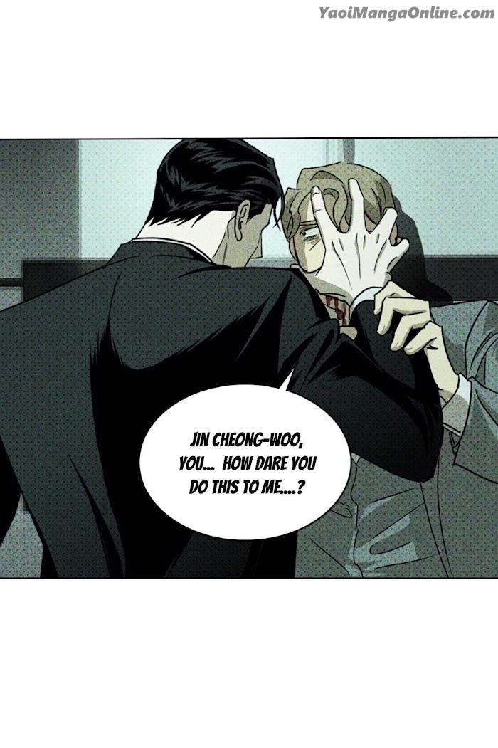 Under the Green Light by JAXX – Uncensored – AN [Eng] page 2