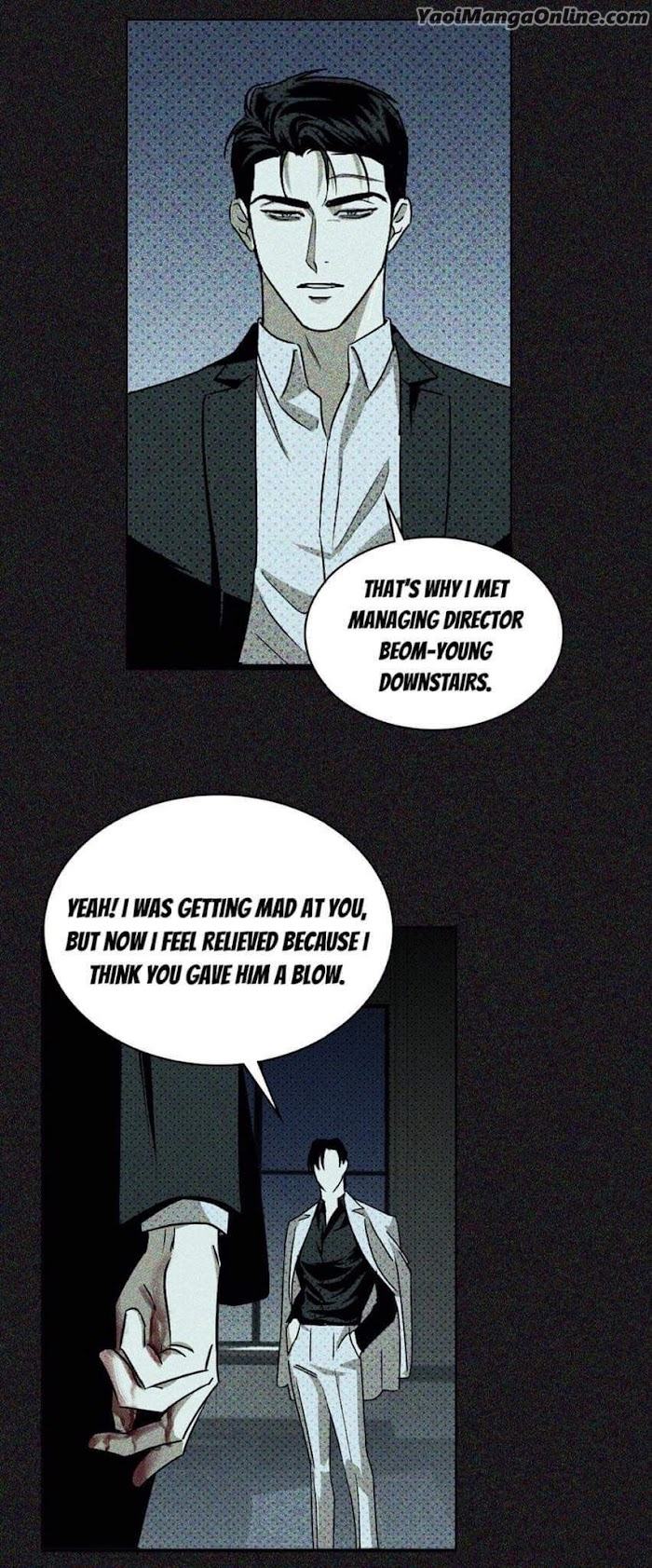 Under the Green Light by JAXX – Uncensored – AN [Eng] page 38