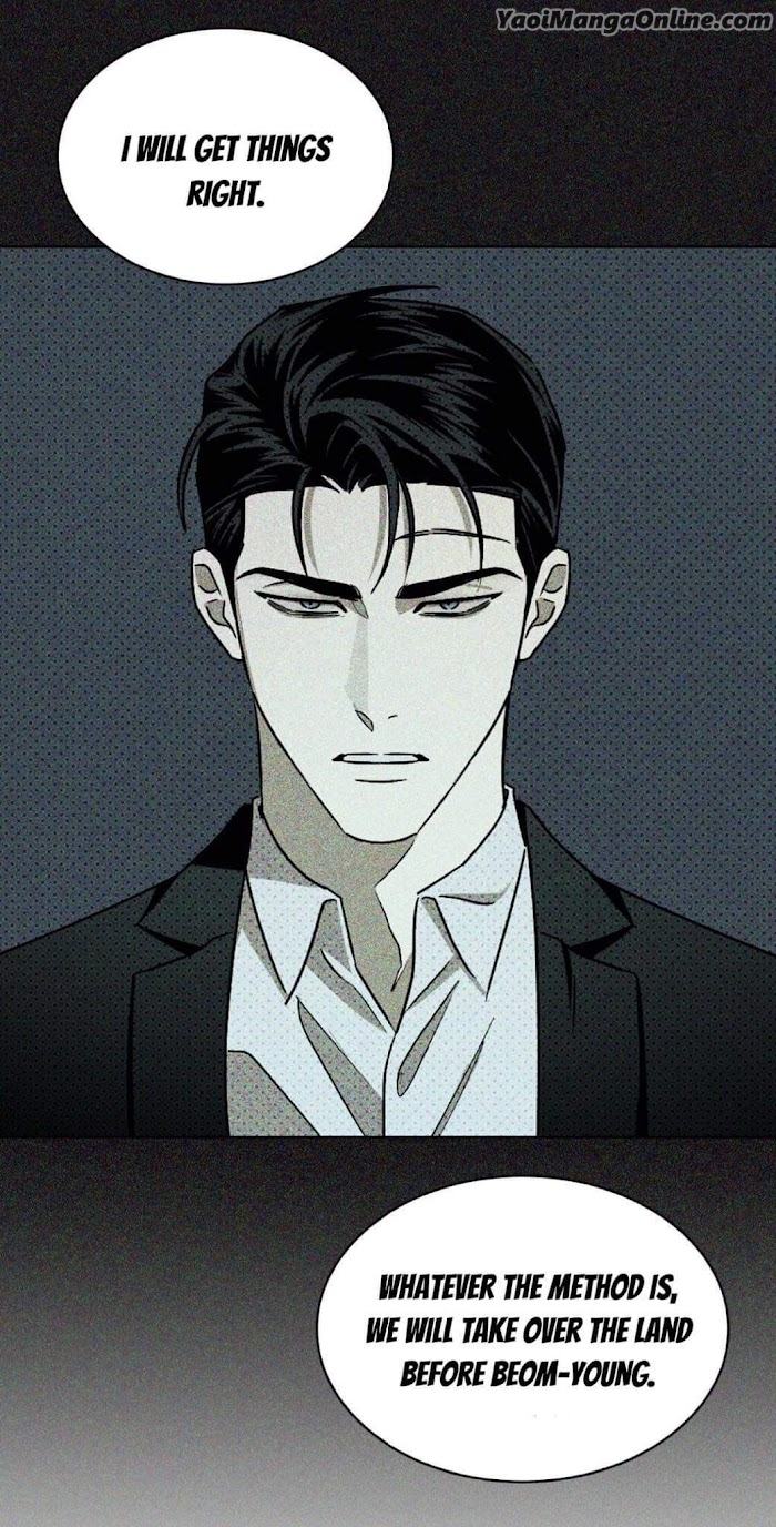 Under the Green Light by JAXX – Uncensored – AN [Eng] page 41