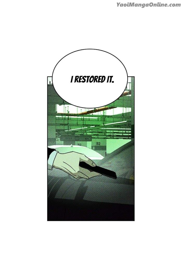 Under the Green Light by JAXX – Uncensored – AN [Eng] page 52