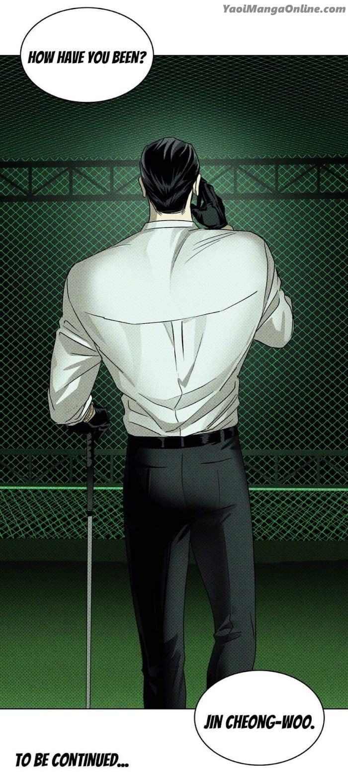 Under the Green Light by JAXX – Uncensored – AN [Eng] page 61