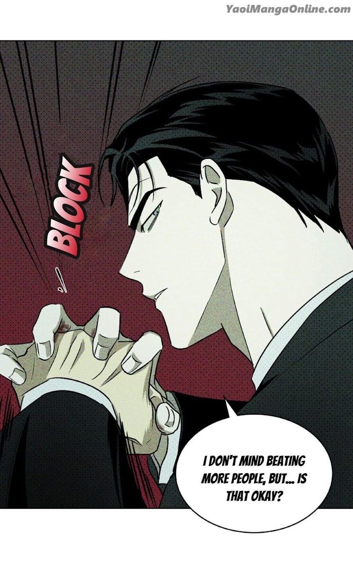 Under the Green Light by JAXX – Uncensored – AN [Eng] page 5