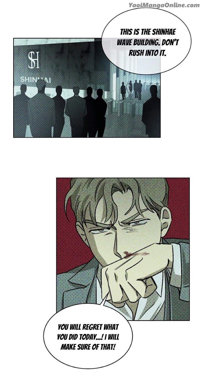 Under the Green Light by JAXX – Uncensored – AN [Eng] page 7