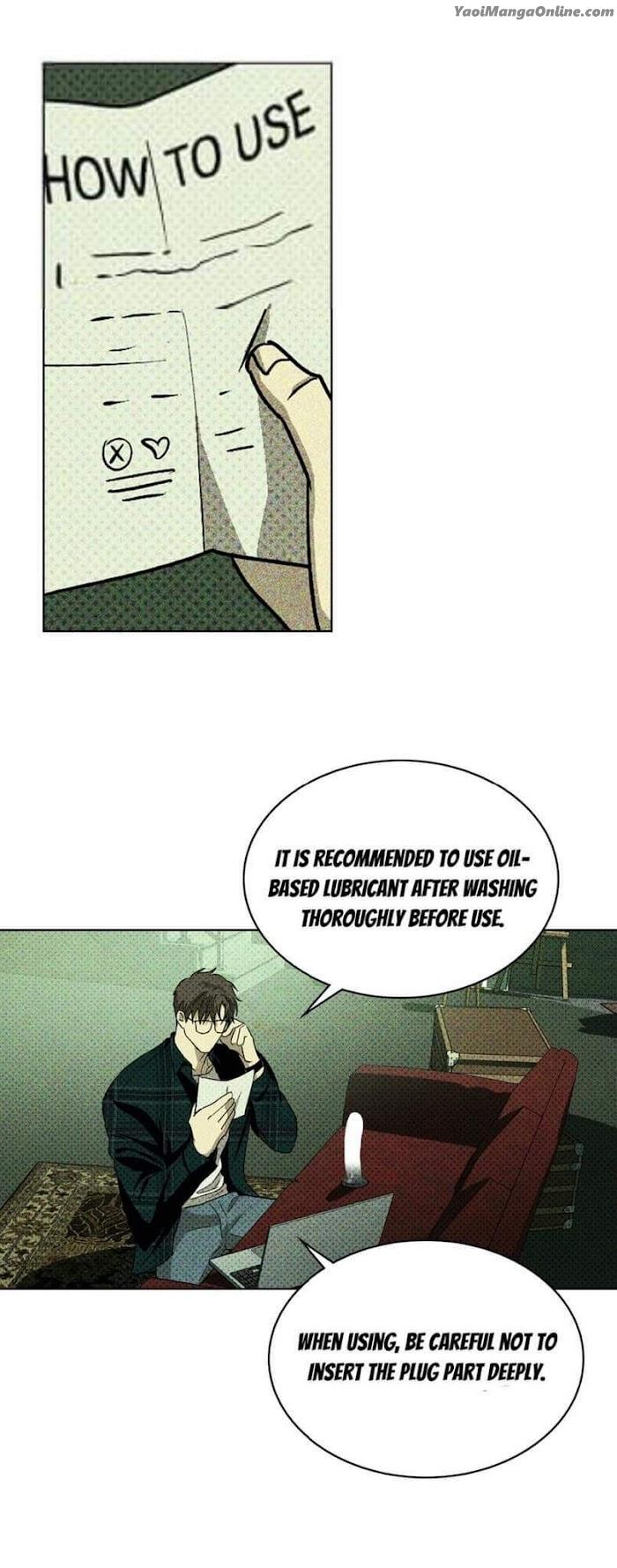 Under the Green Light by JAXX – Uncensored – AN [Eng] page 15