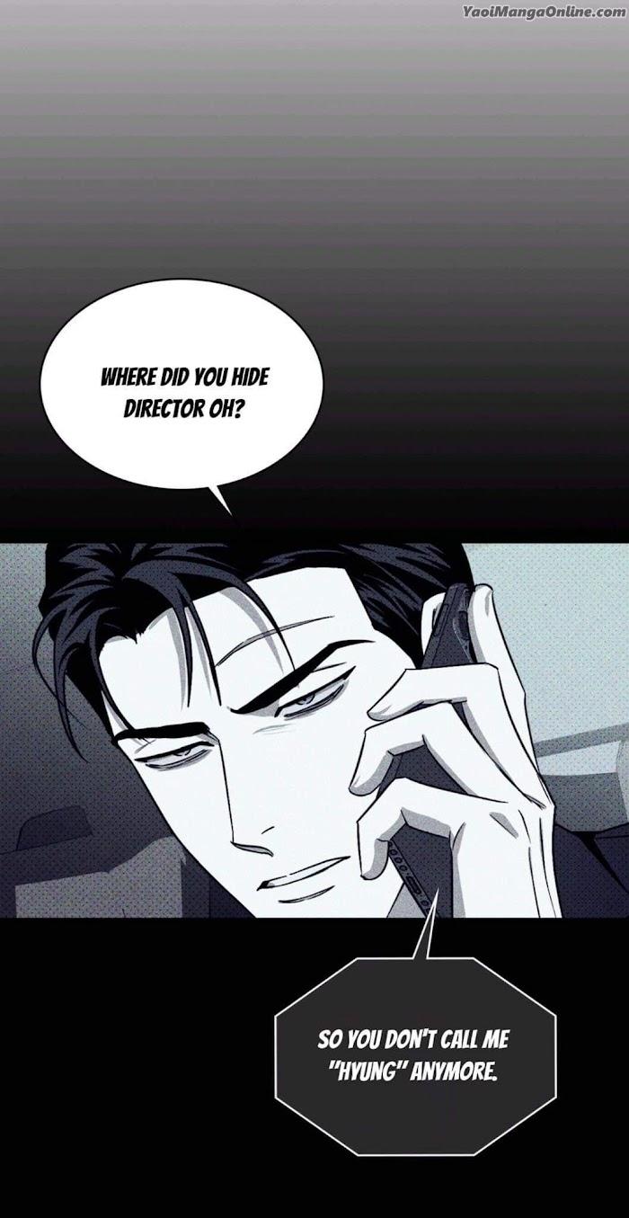 Under the Green Light by JAXX – Uncensored – AN [Eng] page 23