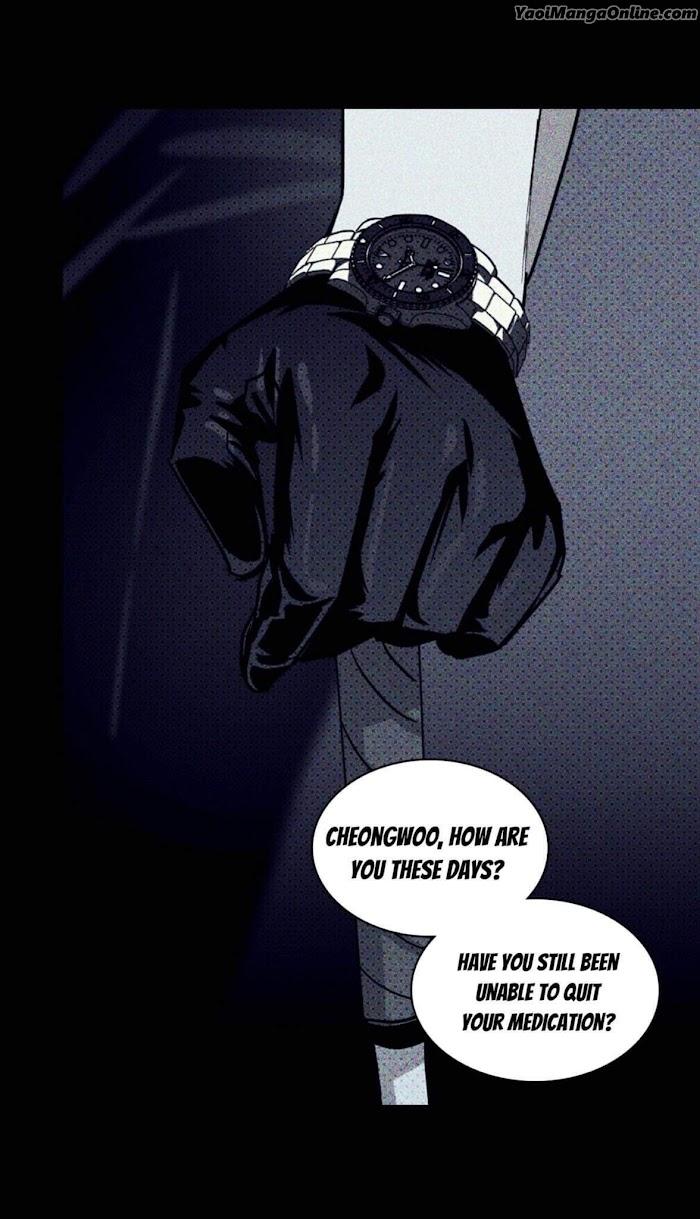 Under the Green Light by JAXX – Uncensored – AN [Eng] page 26