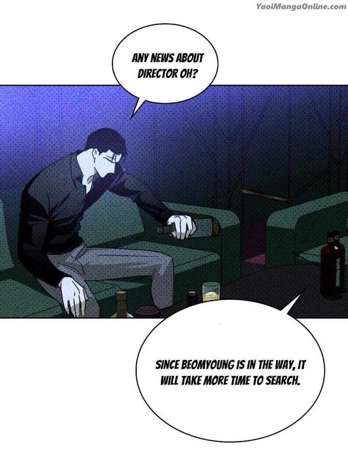 Under the Green Light by JAXX – Uncensored – AN [Eng] page 31