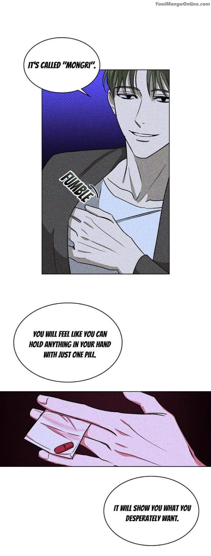 Under the Green Light by JAXX – Uncensored – AN [Eng] page 40